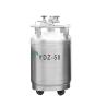 Buy cheap Self Pressurized Liquid Nitrogen Tank For Medical School Hospital Laboratory from wholesalers
