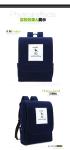 2015 New Cartoon school bag