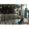 Buy cheap PET Bottle Preform Full Automatic Blow Molding Machine 30ml 40ml PETG from wholesalers