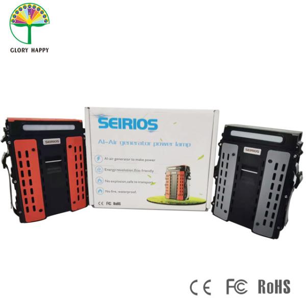 Buy cheap Positive Negative 25W 200Ah Emergency Power Generator from wholesalers