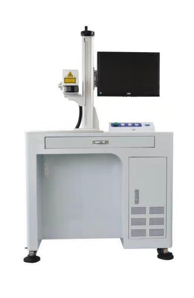Buy cheap Desktop type fiber laser marking machine price for serial number plate laser marking machine jewelry chain making from wholesalers