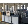 Buy cheap 1-3mm Double Colors Monofilament Extruder Machine For Nylon Trimmer Line from wholesalers