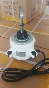 China Evaporator Cooling BLDC Fan Motor - DC310V 120W 900RPM - Copper Winding on sale