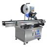 Buy cheap 1.1kW Cosmetic Labeling Machine Bottle Labelling Machine 30～160pcs/Min from wholesalers