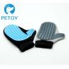 Buy cheap Pet grooming cleaning bath Hair Remover gloves with Soft Rubber Tips from wholesalers