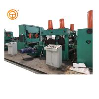 Buy cheap High Productivity Ssaw tube Making mill/ Spiral Pipe Production Line product