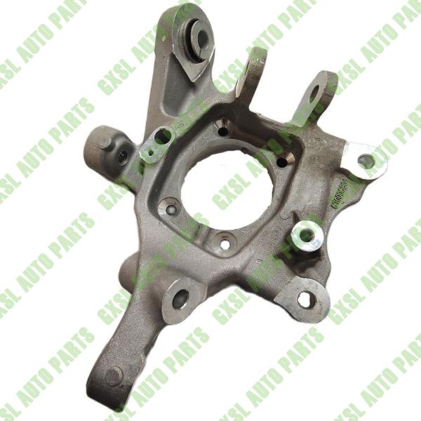 Buy cheap For Maserati M156 Quattroporte Ghibli V6 2014+ Left Side Rear Hub Bracket Steering Knuckles Claw Horns OEM 670006802 from wholesalers