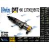 Buy cheap Injector 328-2577 254-4340 266-4446 387-9432 387-9436 225-0117 236-0957 238-8092 240-8063 242-0857 from wholesalers