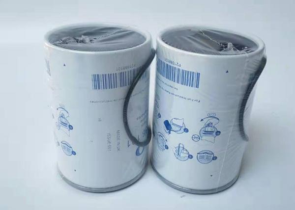 Buy cheap OEM ODM Industrial Fuel Filter 21380475 For Oil Water Separator from wholesalers