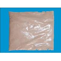 Buy cheap Spray Dried Animal Plasma featured with Lysine ≥4.0% Faint Yellow color product