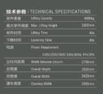 Car workshop used manual release 2 post hydraulic car lift