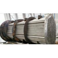 Buy cheap CP GR1 GR2 Titanium Equipment Making Tubing Heat Exchanger For Central Heating product