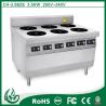 Buy cheap Commercial induction range catering equipment from wholesalers