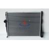 Buy cheap Custom BMW Radiator Replacement Of 316 / 318i 1998 , 2002 MT OEM 9071517 / 9071518 from wholesalers