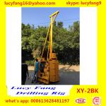 ChinaDeutz Engine F4L912 XY-2B Portable Diamond Core Drilling Rig for Minerals