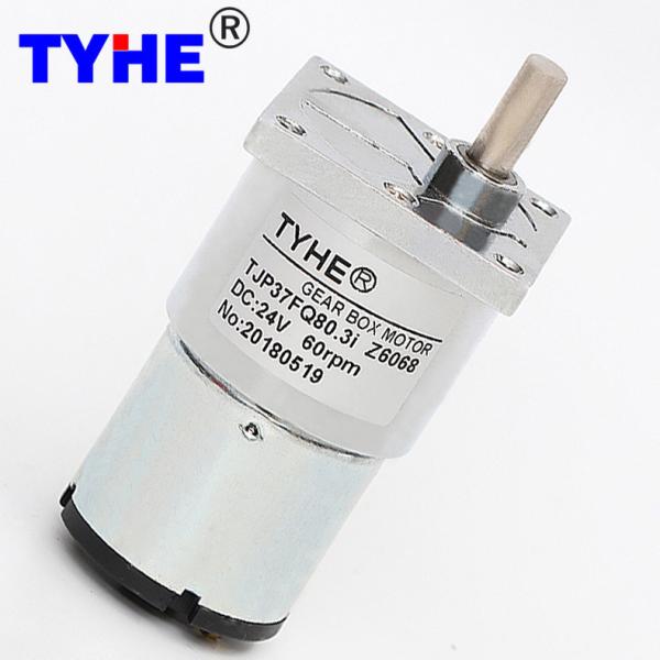 Buy cheap 37mm Gearbox High Torque High Rpm 5kg.cm 2nm 12v 24v 6v 100 Rpm 5rpm 5 watt 3watts Pm Dc Geared Motor for Robotic from wholesalers