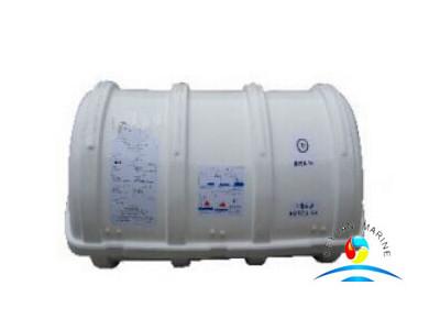 Buy cheap Marine Life Saving Systems Life Raft Empty Container Rigid Package from wholesalers