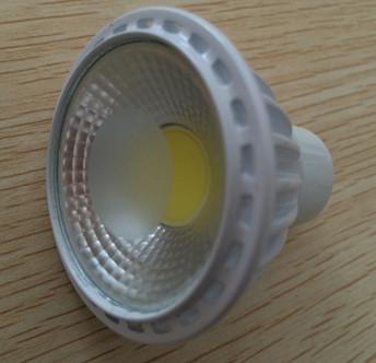 Buy cheap 1*5W Epistar COB led spotlight from wholesalers