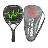 Buy cheap 18K Professional Carbon Fiber Padel Rackets Custom Sports Accessories from wholesalers