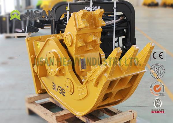 Buy cheap 50mm Cutter Height Hydraulic Concrete Pulverizer 800mm Blade Length from wholesalers