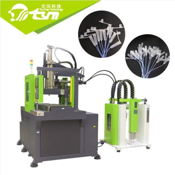 Buy cheap Large Size LSR Injection Molding Machine For Foley Catheter Production Line from wholesalers