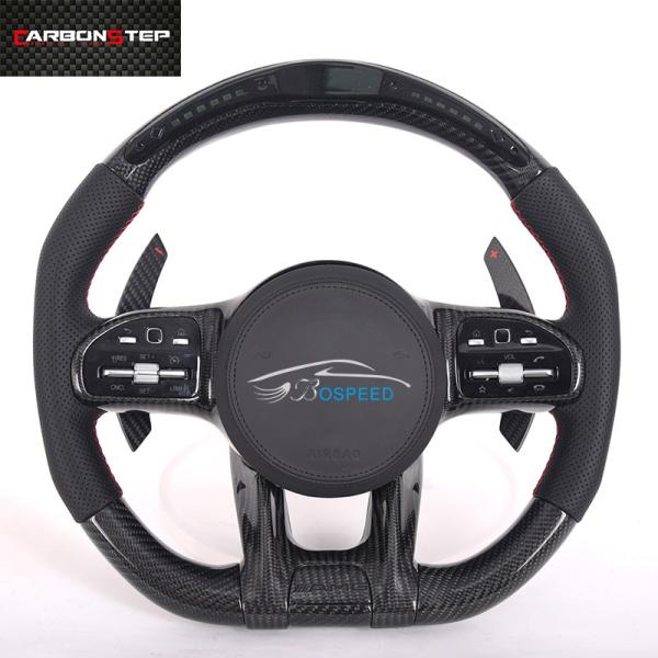 Buy cheap W204 W207 Mercedes Benz Steering Wheel Alcantara Customized from wholesalers