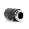 Buy cheap 2MP 4-12mm LENS C Mount 2.0 Mega Pixel HD Industrial lens Vari-Focal Manual Iris CCTV Lens For CCTV Camera from wholesalers