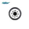 Buy cheap Masters Fram Oil Filter 1876100640 8943910494 Filter Cartridge For ISUZU from wholesalers
