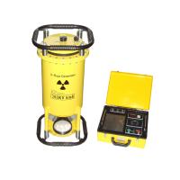 Buy cheap Directional radiation portable X-ray flaw detector XXG-3005 with ceramic x-ray product