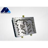 Buy cheap 400g Waterproof SMA Bandpass Filter 698-2700MHz Quadruple Frequency Diplexer product