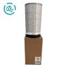 Buy cheap Excavator Spare Parts 49708 Part Number Wix Alternative Air Filter from wholesalers