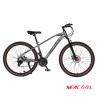 Buy cheap 27.5Inch Lightest Aluminium Mountain Bike Alloy Fork Downcountry Mountain Bike from wholesalers