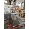 Buy cheap Full Automatic Rotary Tablet Pill Press Machine 2.2KW from wholesalers