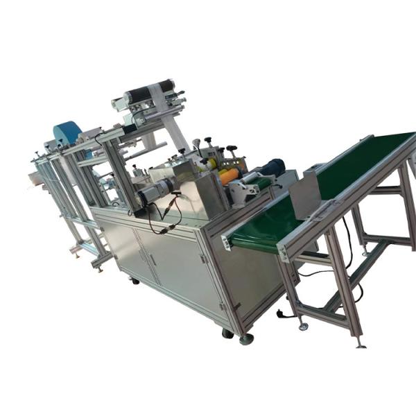 Buy cheap One Time 3 Layers Disposable Surgical Mask Machine 250pcs/min from wholesalers