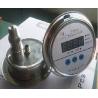 Buy cheap Digital pressure gauge HPC-2100 from wholesalers