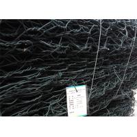 Buy cheap Heavy Gabion Wire Mesh Excellent Tensile Strength Abrasion Resistance product