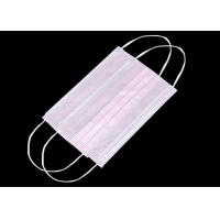 Buy cheap Pink Soft Cotton Disposable Surgical Face Mask Hospital Face Masks product