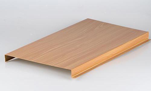 Buy cheap 30mm Height Aluminum H Strip Ceiling For Metro Station Flame Retardant from wholesalers