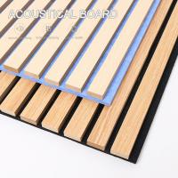 Buy cheap WPC Fluted Wall Panel Wall Acoustic Grille Wood Slats Anti Scratch product
