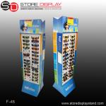 Buy cheap customized 2 sides eyewear display,double sides eyeglasses floor display stand from wholesalers