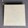 Buy cheap Light Yellow High Glossy Interior Porcelain Glazed Floor Tiles Marble Look Flooring from wholesalers