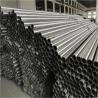 Buy cheap 2B OD 57mm Stainless Steel Pipe Tube 3mm Wall Polishing Surface from wholesalers