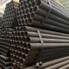 Buy cheap X60 Mild Steel Round Pipe from wholesalers
