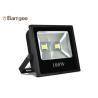 Buy cheap High Power Dimmable Outdoor Led Flood Lights Waterproof 100W 150W 200W 250W from wholesalers