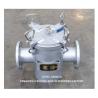 Buy cheap Marine Sea Water Strainer Stainless Steel Filter Mesh for Coarse Water from wholesalers