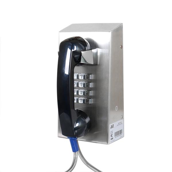 Buy cheap IP65 Stainless Steel Inmate Telephone For Jail And Drunk Tanks - JR201-FK from wholesalers