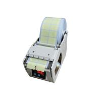 Buy cheap X-130 Electric Label Dispenser Machine , Automatic Label Dispenser 80mm / C Feed product