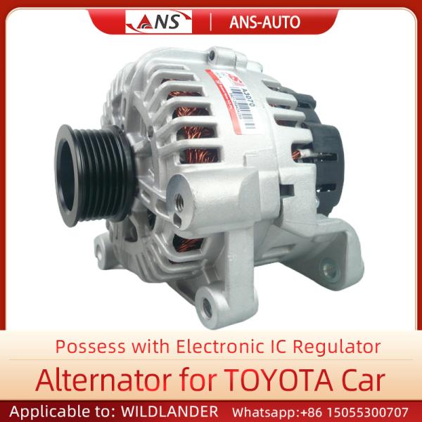Buy cheap Aluminium YLE500190 Car Engine Alternator For Land Rover Range from wholesalers