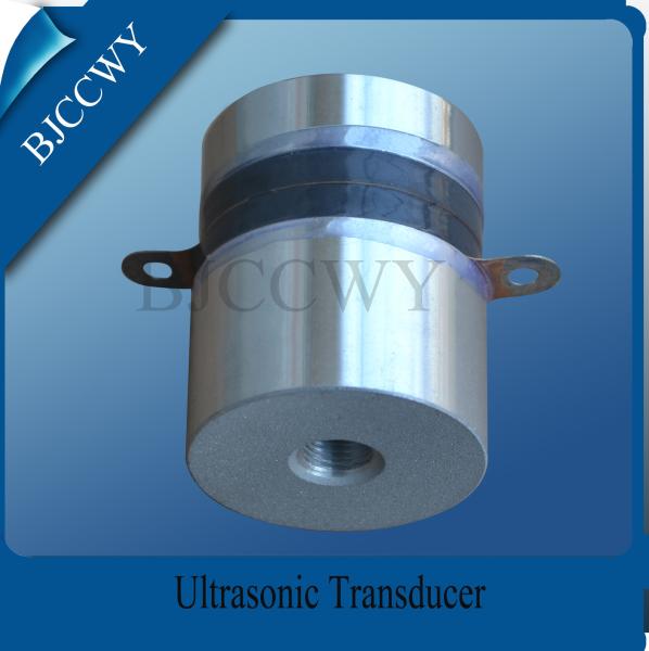 Buy cheap 135khz Multi Frequency Ultrasonic Transducer Immersible Ultrasonic Transducer from wholesalers