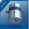 Buy cheap 135khz Multi Frequency Ultrasonic Transducer Immersible Ultrasonic Transducer from wholesalers